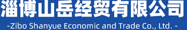 隆星環(huán)保